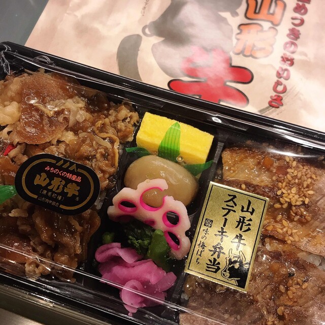 味の梅ばち 大丸東京店 東京 弁当 食べログ