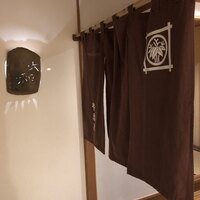 九つ井 玉川店 - 