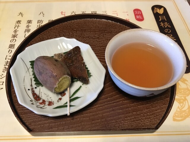 赤尾木城文化伝承館 月窓亭 天文館通 その他 食べログ 赤尾木城文化伝承館 月窓亭 天文館通 その他 食べログ