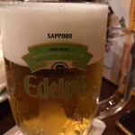 Sapporo kaitakushi - 