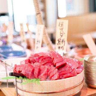 [おやすみ中]すべて59分食べ放題の「おさしみ天国」