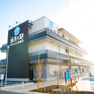 場所は、「漁港の駅TOTOCO小田原」の3Fです！