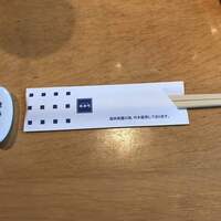 おたる政寿司 ぜん庵 - 