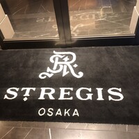 セントレジス バー - 