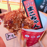 Karaage Makochan - 