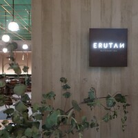 ERUTAN RESTAURANT BAR - 
