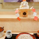 Komoro Soba Okachimachiten - 鏡餅