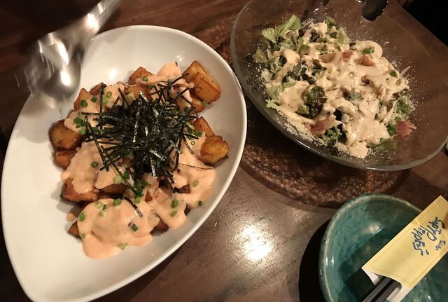 Sapty Pepper S サプティペパーズ 柏 創作料理 ネット予約可 食べログ