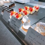 廣川菓子製作所 - 