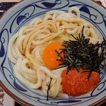 丸亀製麺 あまがさきキューズモール店 - 明太釜玉
