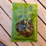 セブンイレブン - 料理写真: