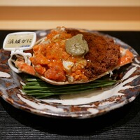 御料理 まつ山 - 