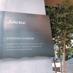 Source11 - 