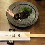 清月 - 肝焼き　税込950円