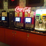 亜熱帯 - ドリンク飲み放題
