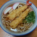 大八うどん - うちで湯がいて年越しそばに