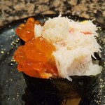 Isono Gatten Zushi - 