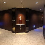 Shangri-La's Far Eastern Plaza Hotel - 