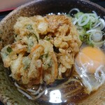 えきめんや 横浜店