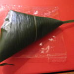 三松堂 - 麩まんじゅう