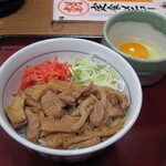 山田うどん - 