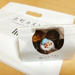 立町カヌレ+ - 