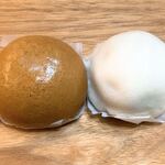 有喜堂 - 料理写真:高尾山まんじゅう