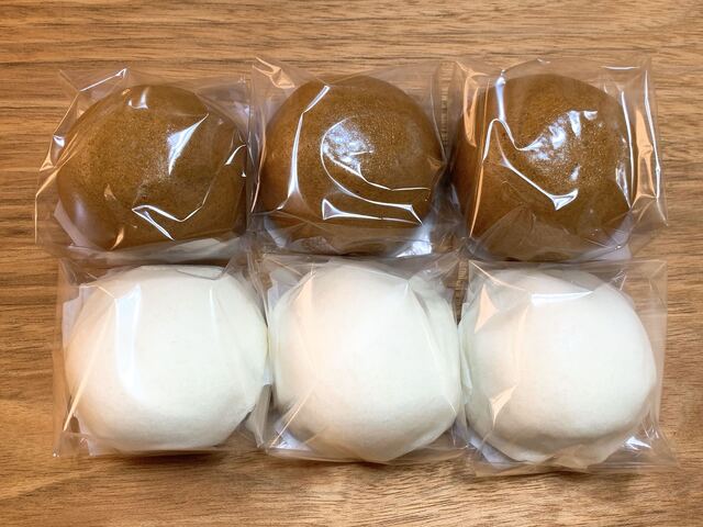 有喜堂 本店 ゆうきどう 高尾山口 和菓子 食べログ 有喜堂 本店 ゆうきどう 高尾山口 和菓子 食べログ