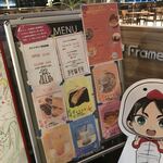 Frame cafe - 