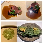 ラ・ヴァガボンド - ⑪チップス付き