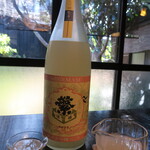 土家 - 繁枡　純米大吟醸　にごり生々