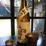 土家 - 聖　番外35　中取り　純米大吟醸　生酒　LEGIT