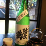 土家 - 防長鶴　山田錦60　2018　純米酒　番外編