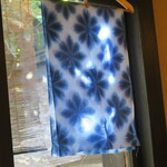 土家 - 日差し除けの手拭