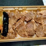 駅弁山﨑屋 - 釜ぶた弁当 