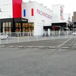Ichiraku ya - 広い駐車場