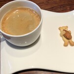 ア・テ・スエ - 