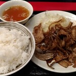 宝家 - 豚肉の生姜焼き定食　850円
