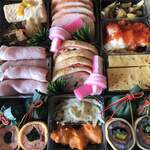 わらびの里 - 三ノ重