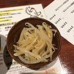 ZANGI一番 - もやしナムル