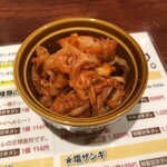 ZANGI一番 - 白菜キムチ