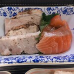 寺田屋 - 自家製ハム＆自家製サーモンマリネ