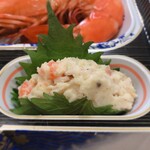 寺田屋 - ポテトサラダ