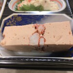 寺田屋 - オマールエビのテリーヌ
