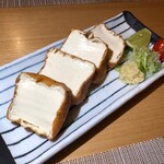 SUSHI KAWANA - 