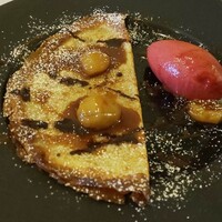 セヴレ39 - 