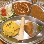 インドカレーの店 アールティー - 