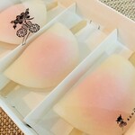 福壽堂秀信 - 花びら餅