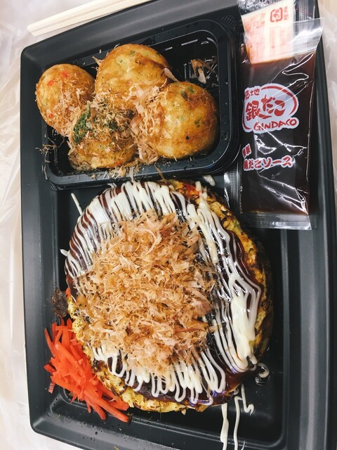 築地銀だこ させぼ五番街店 佐世保 たこ焼き 食べログ 築地銀だこ させぼ五番街店 佐世保 たこ焼き 食べログ