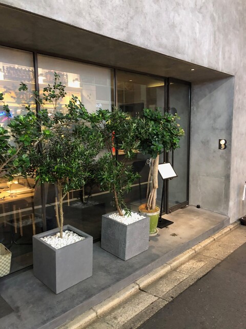 自由が丘でディナーデート おすすめのおしゃれなお店選 食べログまとめ 自由が丘でディナーデート おすすめのおしゃれなお店選 食べログまとめ